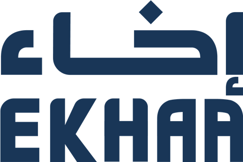 المؤسسة الخيرية لرعاية الأيتام «إخاء»
