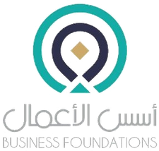 أسس الأعمال