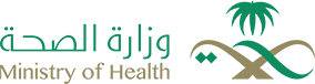وزارة الصحة