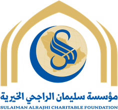 مؤسسة سليمان الراجحي الخيرية