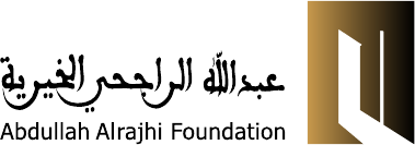 مؤسسة عبدالله الراجحي الخيرية